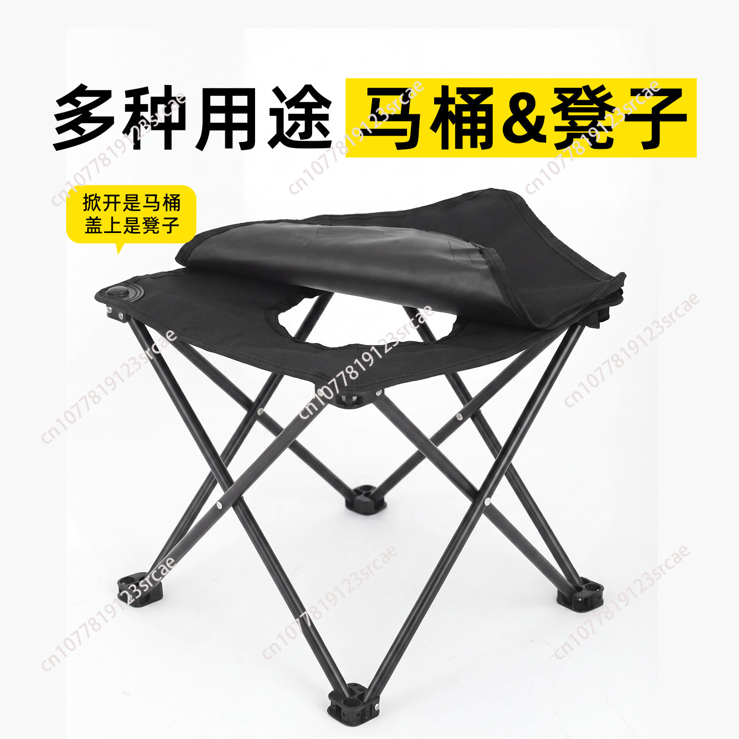 Outdoor Furniture Costco - Outdoor toilet stool Car folding toilet