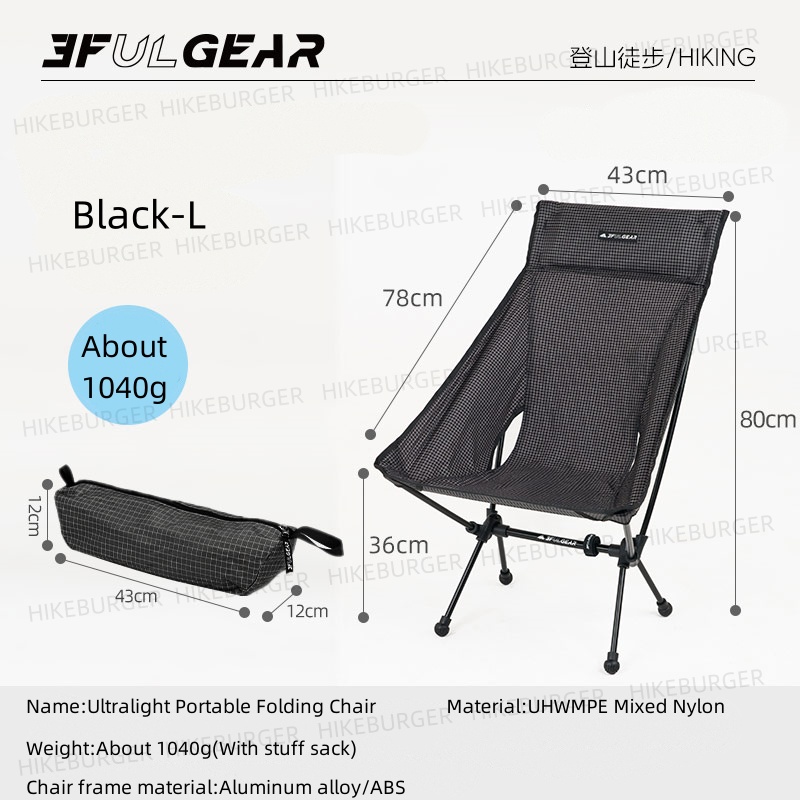 3F UL GEAR Outdoor Ultralight  - Outdoor Furniture Used ulasan dan harga