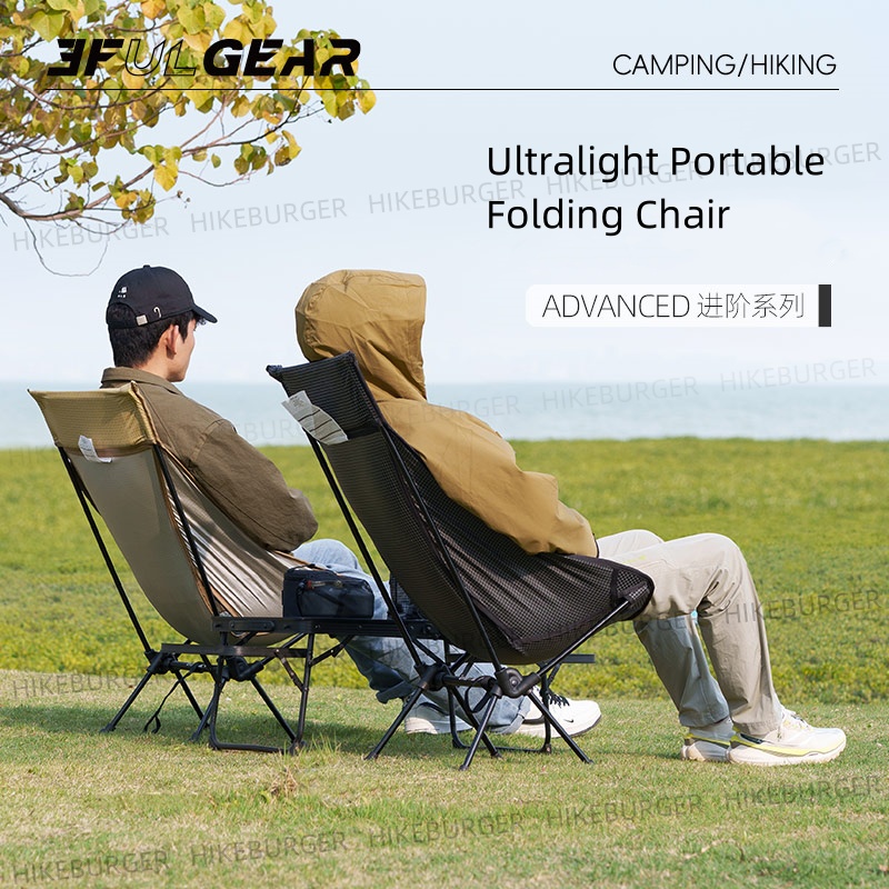 3F UL GEAR Outdoor Ultralight  - Outdoor Furniture Used ulasan dan harga